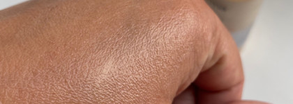 Комфортнейший C-VIT radiance glowing facial fluid Sesderma