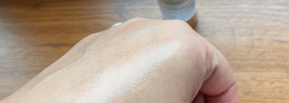 Sesderma Acglicolic classic forte moisturising gel cream - мягкая подготовка к серьезному зимнему уходу