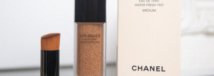 Если лучший, то Les Beiges water-fresh tint Chanel (medium)