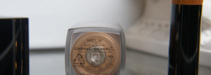 Если лучший, то Les Beiges water-fresh tint Chanel (medium)