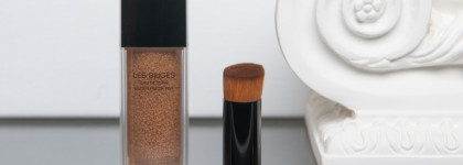 Если лучший, то Les Beiges water-fresh tint Chanel (medium)