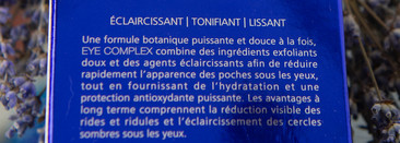 Is Clinical Eye Complex - если любите ретинол для зоны вокруг глаз