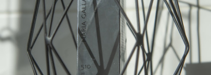 Лифтинговый тональный - сream lifting foundation 510 Maria Galland