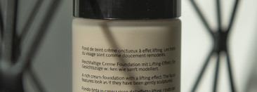 Лифтинговый тональный - сream lifting foundation 510 Maria Galland