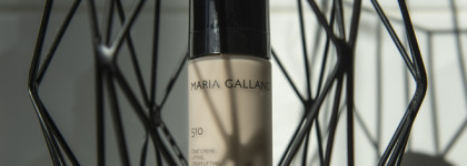 Лифтинговый тональный - сream lifting foundation 510 Maria Galland