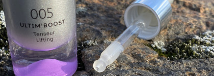 Уход Maria Galland - сыворотка лифтинг ULTIM'BOOST 005 и крем HYDRA'GLOBAL 260