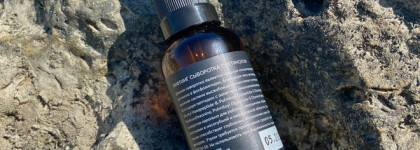 Skinjestique Retinol Anti-aging serum - достойная сыворотка с ретинолом