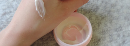 Мой уход "Витамин Е" от The Body Shop