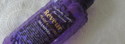 Пустые баночки / 1 / Закончившиеся продукты для волос, тела и рук