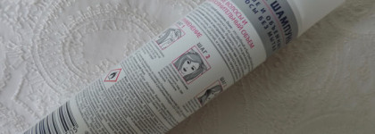 Пустые баночки / 1 / Закончившиеся продукты для волос, тела и рук