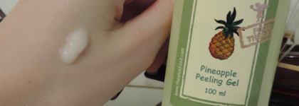 Пилинг-скатка Skinfood Pineapple Peeling Gel - решение для сухой кожи