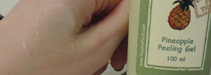 Пилинг-скатка Skinfood Pineapple Peeling Gel - решение для сухой кожи