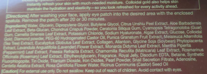 Патчи для глаз Secret Key Gold Racoony Hydro Gel Eye & Spot Patch - моё мнение