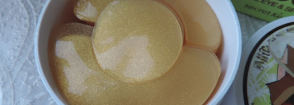Патчи для глаз Secret Key Gold Racoony Hydro Gel Eye & Spot Patch - моё мнение