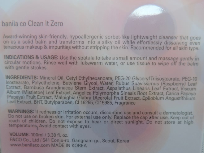 Корейские новинки: Wonder Pore Freshner, Petitfee Black Hydrogel Patch, Banila Co Clean It Zero Classic