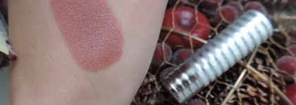 Clinique Long Last Lipstick в оттенке Creamy Nude 03