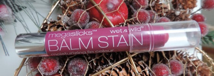 Бальзам-блеск для губ Wet n wild Mega Slick Balm Stain в оттенке Made You Pink
