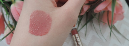 Блеск для губ Ultra Nourishing Lipgloss от Urban Decay #Sesso