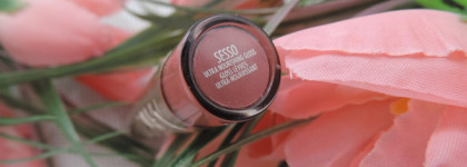 Блеск для губ Ultra Nourishing Lipgloss от Urban Decay #Sesso