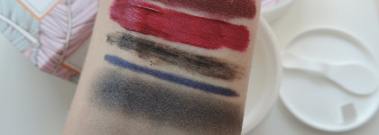 All Clean Balm от Heimish - очередной хорошист в очищении