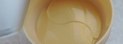 Gold Hydrogel Eye Patch Petitfee - hot or not?