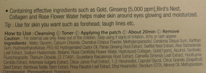 Gold Hydrogel Eye Patch Petitfee - hot or not?