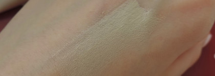 Арт-Визаж Тональный крем устойчивый - неплохой бюджетный тон