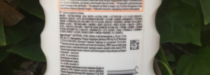 Garnier Ambre Solaire спрей Идеальный Загар SPF 30 - очень достойный вариант