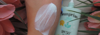 Мой летний защитник - Etude House Sunprise SPF 50 PA+++