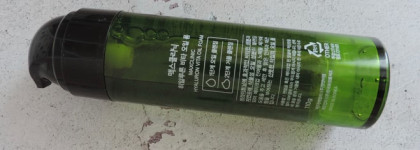 Maxclinic Hyaluron Vita Oil Foam - очень хорошее, думала я