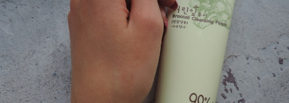 Skinfood Broccoli Cleansing Foam - очень неплохая умывашка