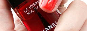 Осеннее стекло от Chanel #530 Rouge Radical