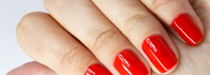 Осеннее стекло от Chanel #530 Rouge Radical