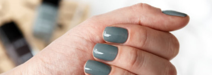 Chanel Le Vernis Longwear #566 Washed Denim #570 Androgyne #572 Emblematique