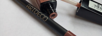Вкусная карамелька Hydra Lip Booster от Artdeco в оттенке 36 и дополнение к ней в виде карандашика этой же фирмы