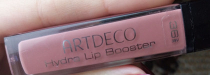 Вкусная карамелька Hydra Lip Booster от Artdeco в оттенке 36 и дополнение к ней в виде карандашика этой же фирмы