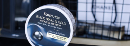 Тест-драйв гидрогелевых патчей — сравниваем корейские бестселлеры