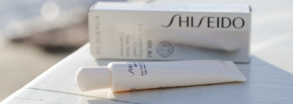 Как избавиться от темных кругов? — 3 простых шага с Shiseido Eye Correcting Cream