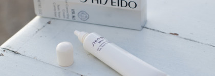 Как избавиться от темных кругов? — 3 простых шага с Shiseido Eye Correcting Cream