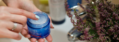 Основы основ. Костяк ухода от Kiehl’s