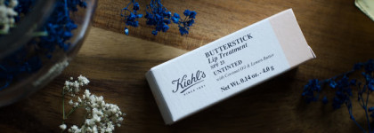 Основы основ. Костяк ухода от Kiehl’s