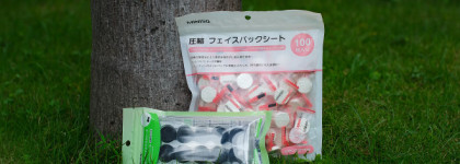 Японская система увлажнения. Тониковые маски