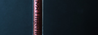 Универсальный красный! 3 макияжа с тенями NYX Lid Lingerie в оттенке 03