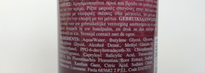 Восстановление обезвоженной комбинированной кожи средствами Kiehl’s