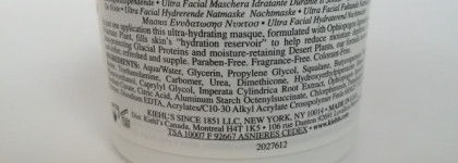 Восстановление обезвоженной комбинированной кожи средствами Kiehl’s