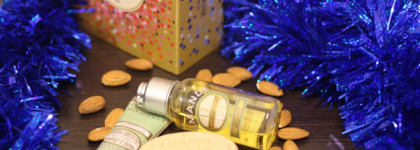 Миндальное удовольствие от L'Occitane
