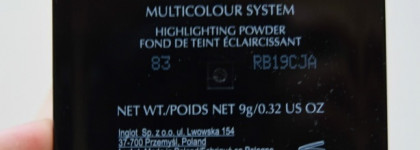 Компактная пудра для лица многоцветная подчеркивающая AMC Inglot  #83