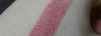 Помада Rimmel Only One #700 Naughty Nude