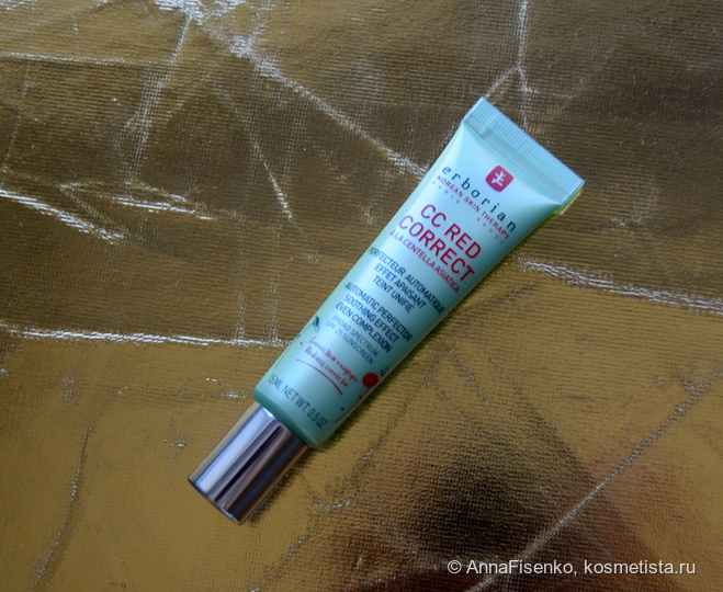 Erborian CC Red Correct корректирующий крем для лица