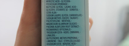 Мои впечатления о трех уходовых средствах